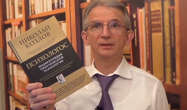 [Николай Козлов] 7 лучших платных материалов от Пс_0.jpg